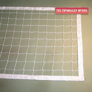 Купить Сетка волейбольная 3,0 мм белая обшита с 4-х сторон в Ужуре 