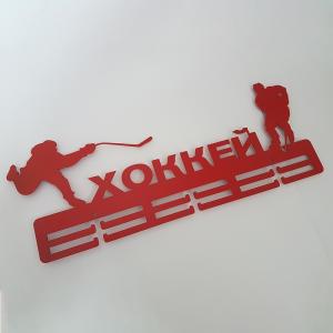 Купить Медальница Хоккей серия Стандарт в Ужуре 