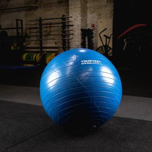 Купить Гимнастический мяч Yousteel Hard 75см в Ужуре 