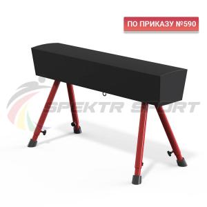 Купить Конь гимнастический переменной высоты Spektr Sport в Ужуре 