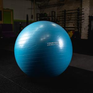 Купить Гимнастический мяч Yousteel Soft 75 см в Ужуре 
